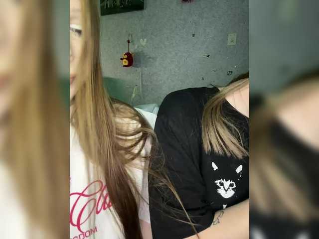 go to chat with MYHOMORIKI