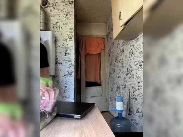 dianafarber webcam