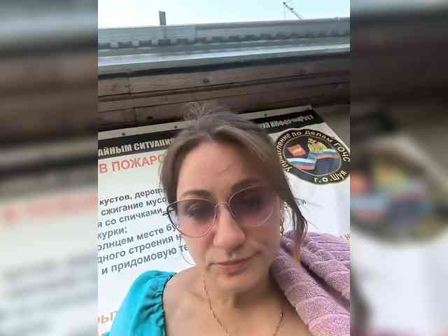 dianafarber webcam