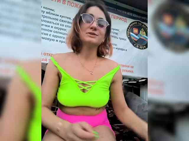 dianafarber webcam