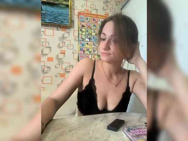 dianafarber webcam
