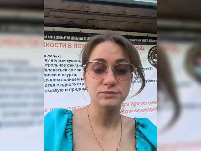 dianafarber webcam