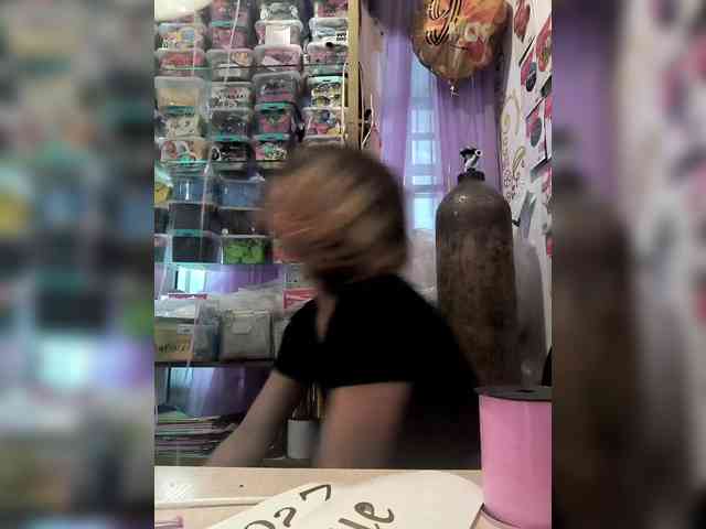 dianafarber webcam