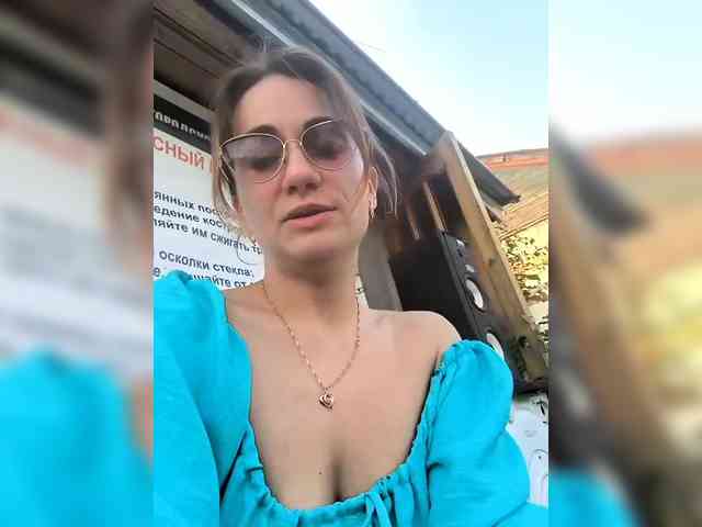 dianafarber webcam