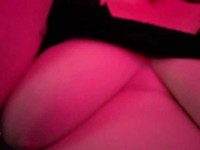 Peachynessa's BongaCams show and profile