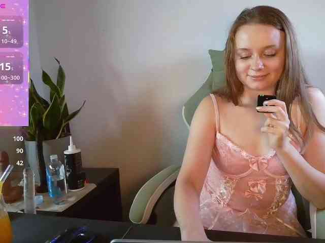 mika-tyan-of webcam