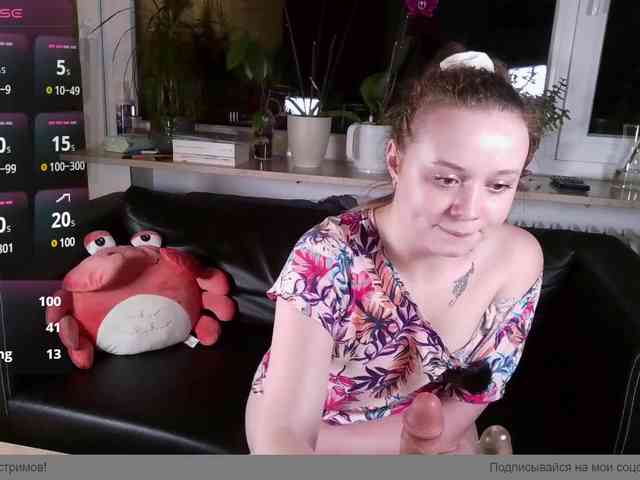 mika-tyan-of webcam