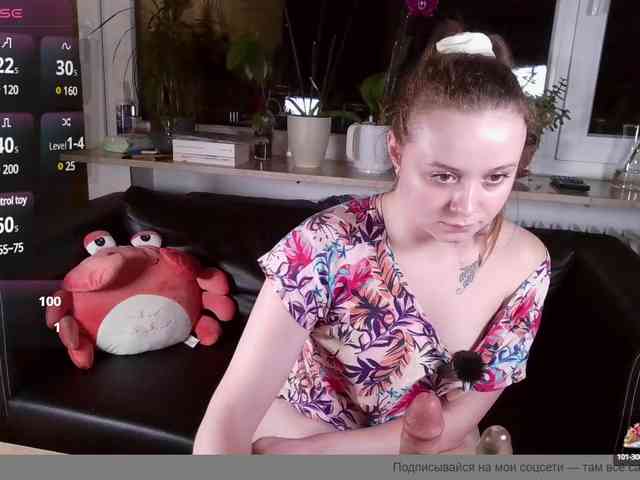 mika-tyan-of webcam