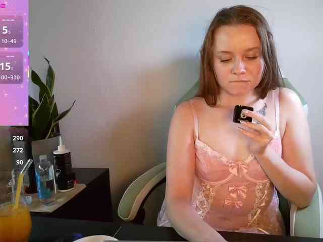 mika-tyan-of webcam