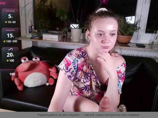mika-tyan-of webcam