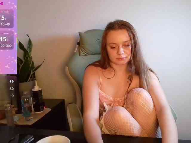 mika-tyan-of webcam