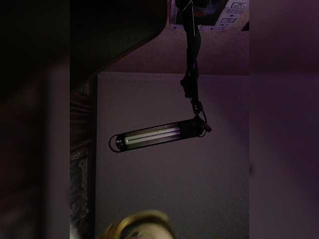 sex lina666