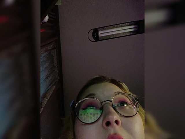 sex lina666