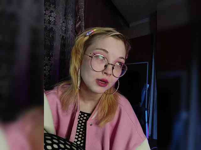 lina666 webcam