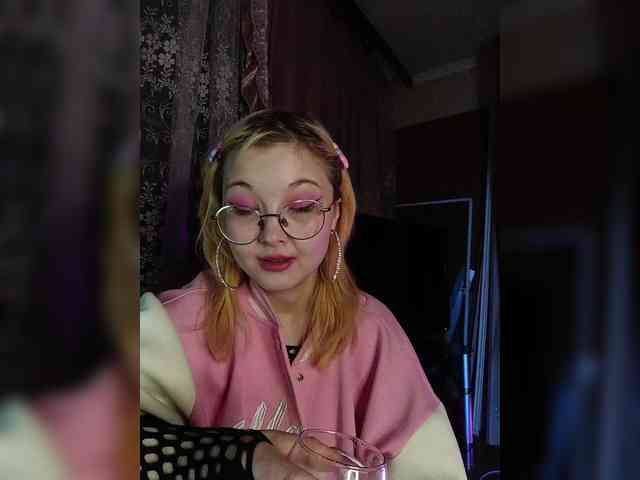 lina666 webcam
