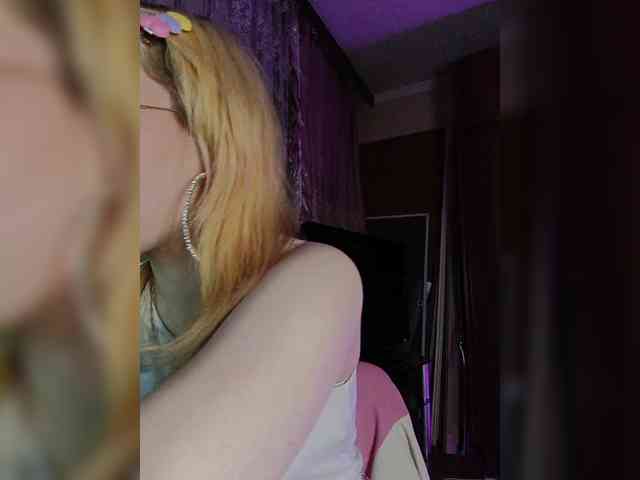 lina666 webcam