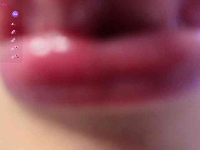 Ahilin-luther webcam