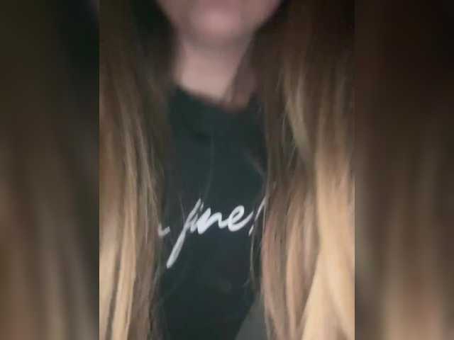 AmeliaV