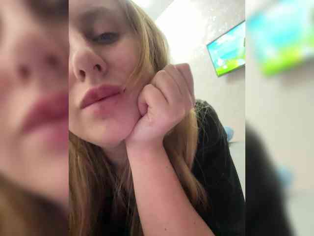 AmeliaV webcam
