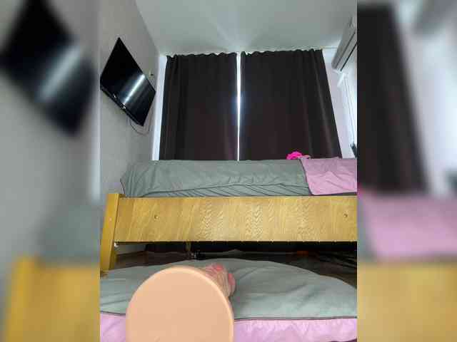 AmeliaV webcam