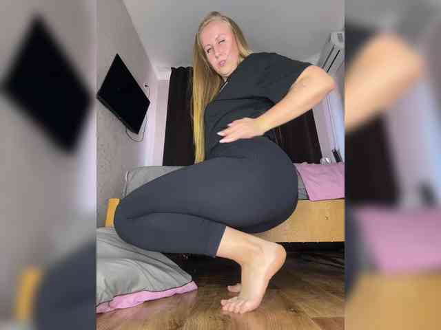 AmeliaV webcam