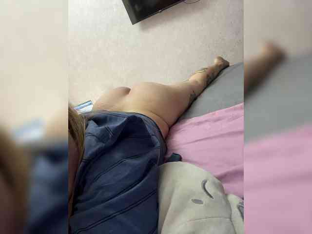 AmeliaV webcam