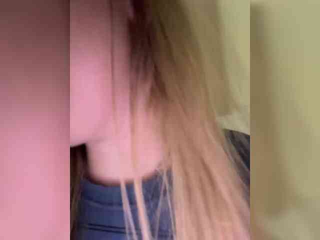 AmeliaV webcam