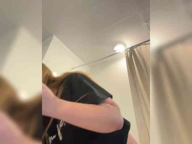 AmeliaV webcam