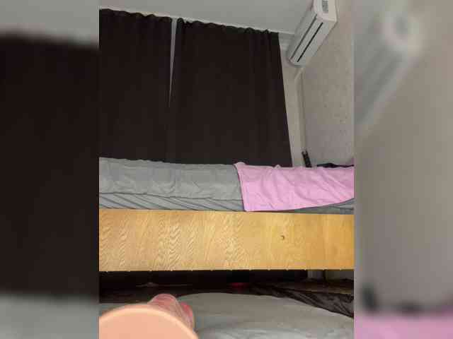 AmeliaV webcam