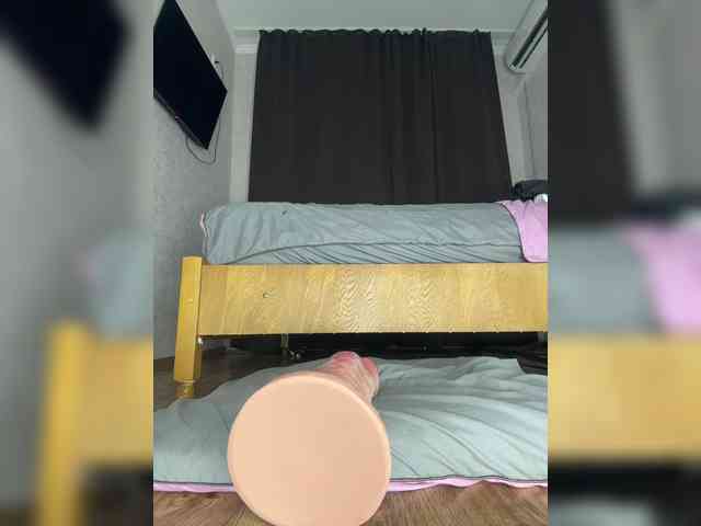 AmeliaV webcam