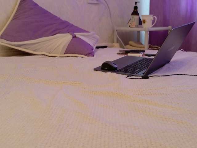 Starfeet's BongaCams show and profile