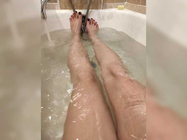 Starfeet from BongaCams