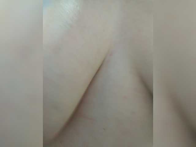 Starfeet's BongaCams show and profile