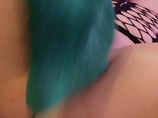 Starfeet's BongaCams show and profile