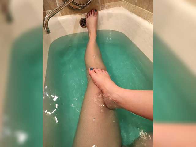 Starfeet's BongaCams show and profile