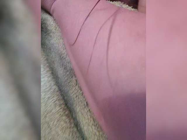 Starfeet