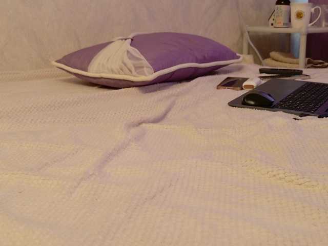 Starfeet's BongaCams show and profile