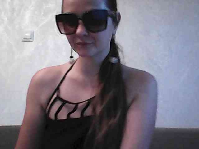 Starfeet webcam