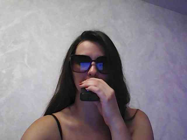 Starfeet webcam