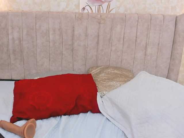 thamiina's BongaCams show and profile