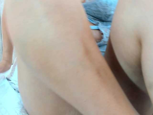 thamiina's BongaCams show and profile