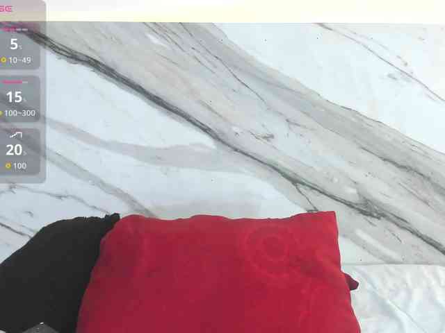 thamiina webcam