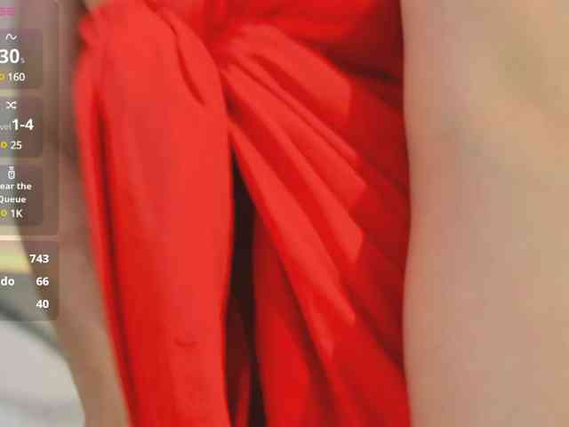 thamiina webcam