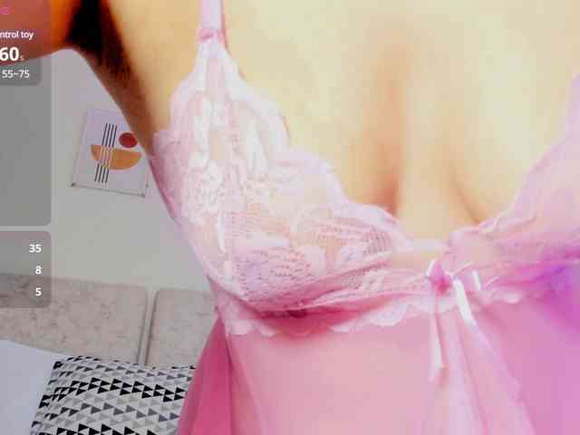 thamiina webcam
