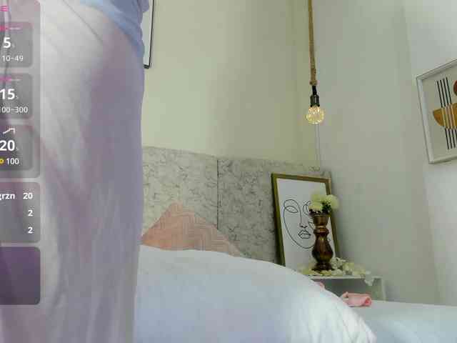 thamiina webcam