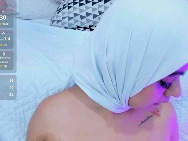 thamiina webcam