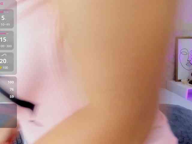 thamiina webcam