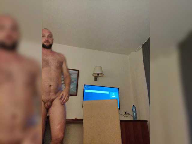 Showstrip