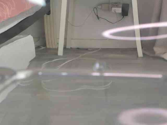 Naalani webcam