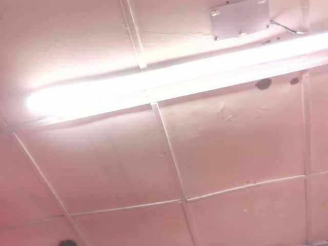 liz7skinny's BongaCams show and profile